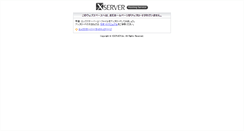 Desktop Screenshot of gegeenmongol.com